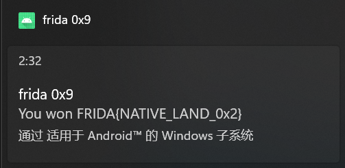 屏幕截图 2024-03-31 023210