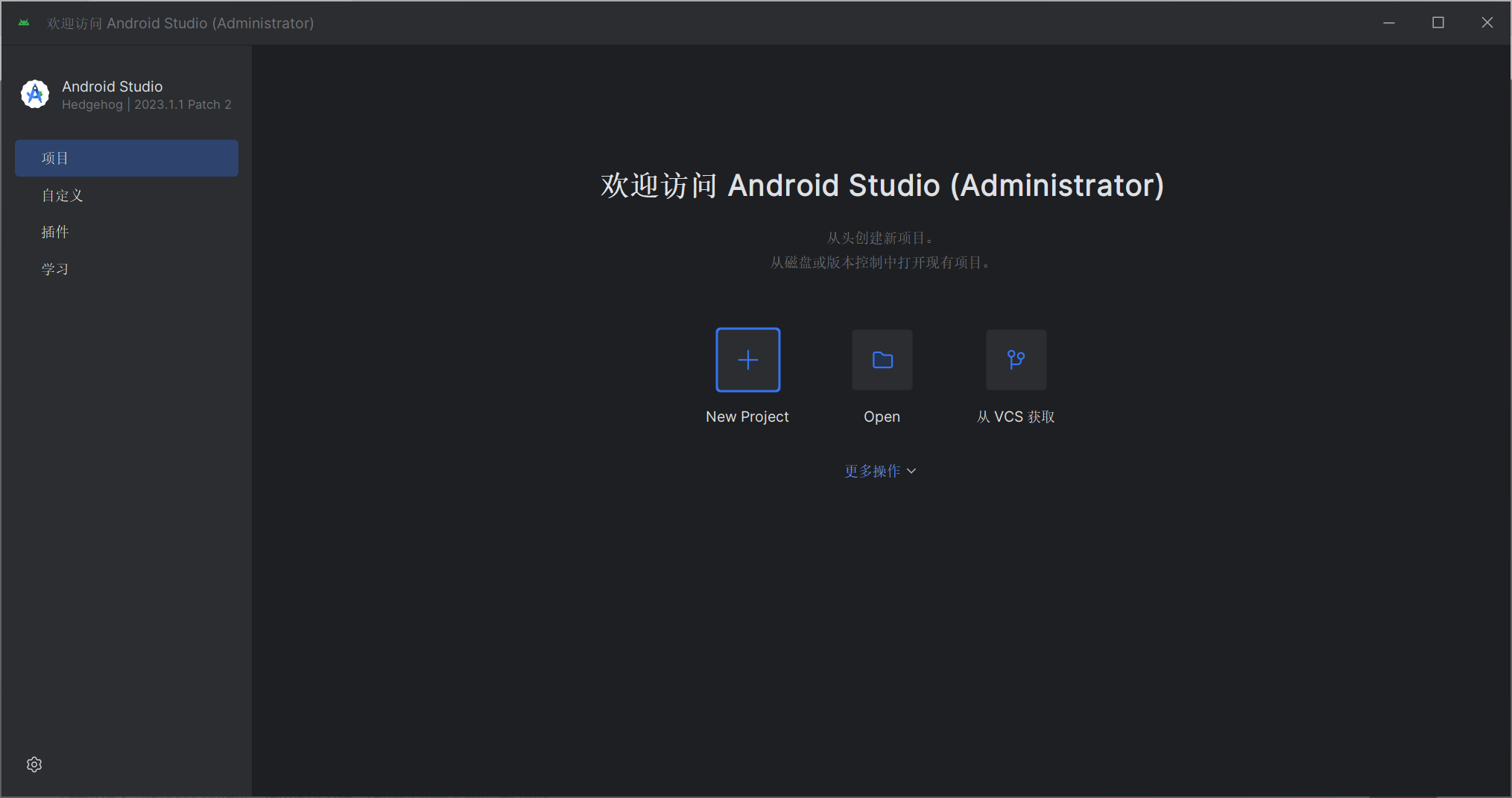 image-20240223223826333