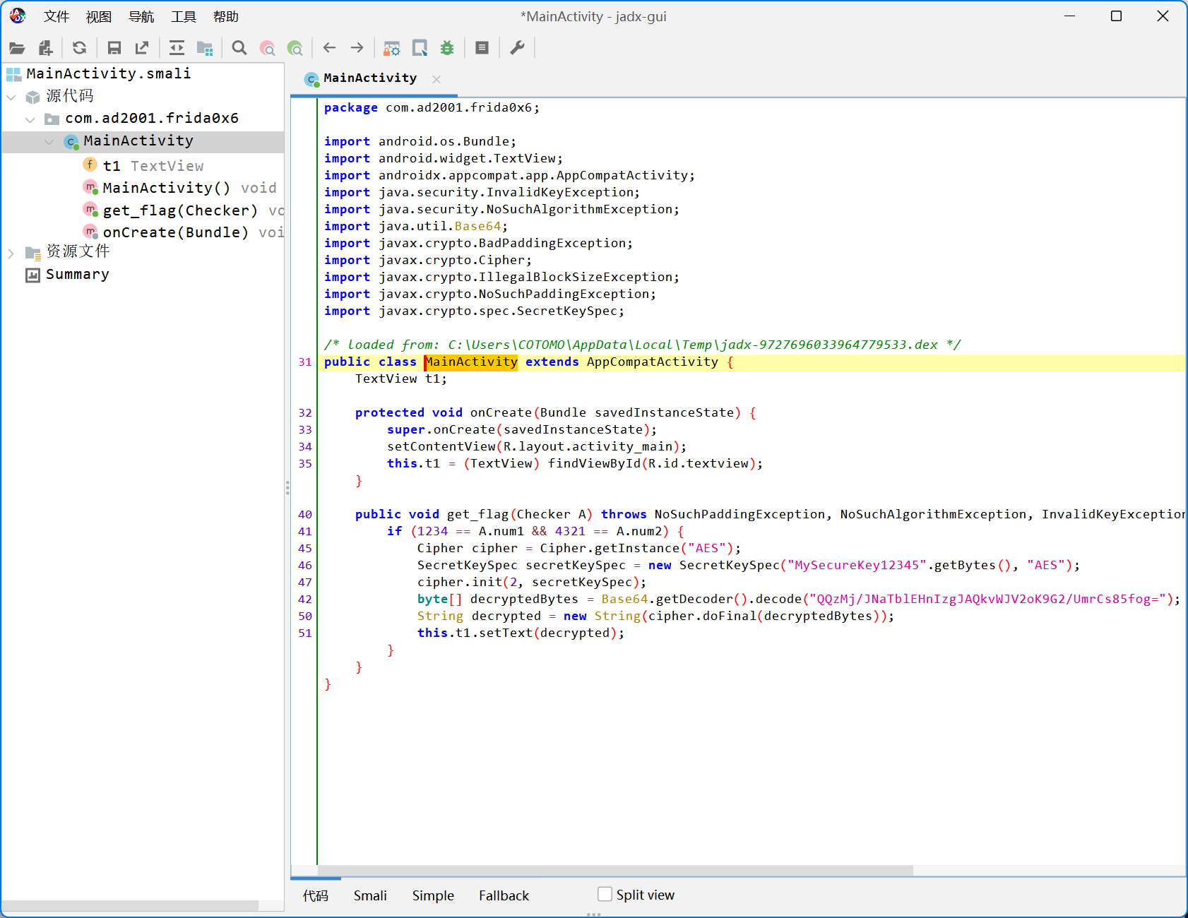 image-20240330232426773